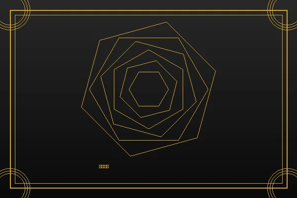 德州扑克赌博平台策略分析